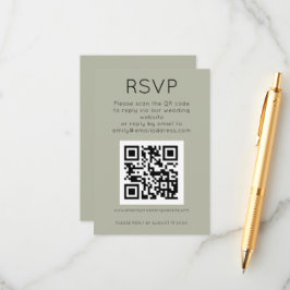 シンプルQRコードソフトSageウェディングRSVP エンクロージャーカード