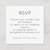 シンプルQRコード白黒結婚式RSVP エンクロージャーカード (正面)