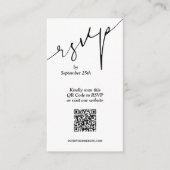 シンプルQRコー結婚ド エンクロージャーカード (正面)