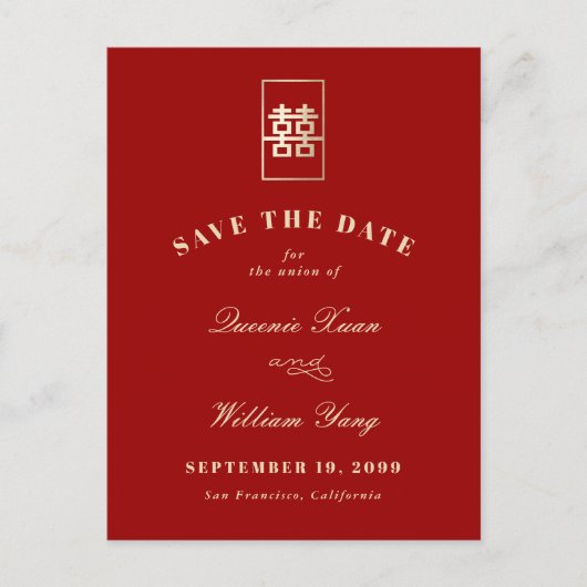 シンプルRectangle Double Xi日中国の付を保存 案内ポストカード (正面)