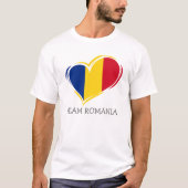 シンプルROMANIAフモダンァン応援国旗のチーム名 Tシャツ (正面)