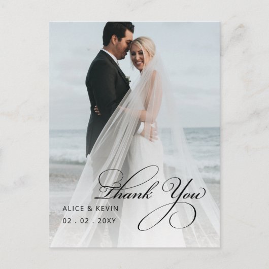 シンプルScript手書き写結婚真ありがとう ポストカード (正面)