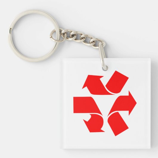シンボルのリサイクル解除 キーホルダー (正面)