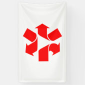 シンボルのリサイクル解除 横断幕 (縦)