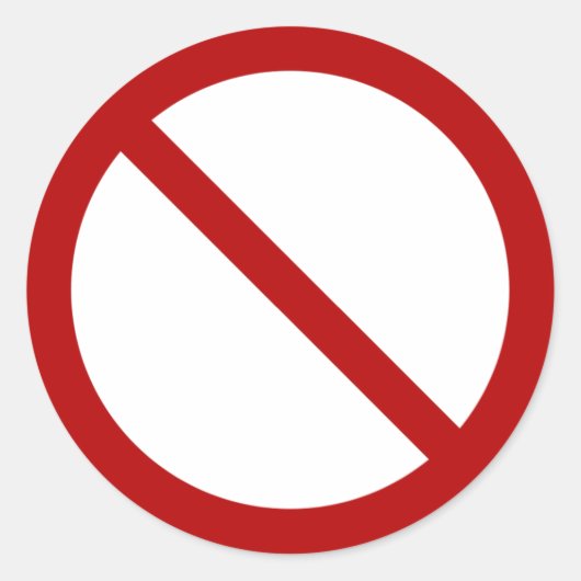 シンボルの禁止または禁止 ラウンドシール (正面)