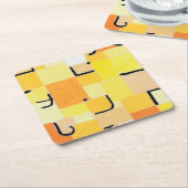 シンボルや象徴イン・イエロー、ポール・クレー スクエアペーパーコースター (アングル)