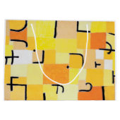 シンボルや象徴イン・イエロー、ポール・クレー ラージペーパーバッグ (裏面)