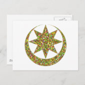 シンボルアスタルトイシュタル ポストカード (正面/裏面)