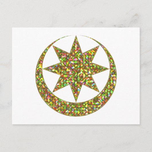 シンボルアスタルトイシュタル ポストカード (正面)