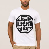 シンボルスーフィスピリチュアル Tシャツ (正面)