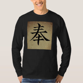 シンボル中国の-信じイメージメンズ長袖 Tシャツ