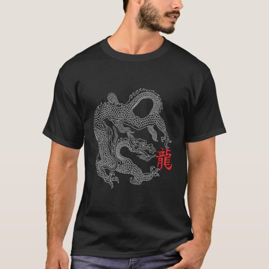 シンボル付きドラッ中国のグ Tシャツ (正面)
