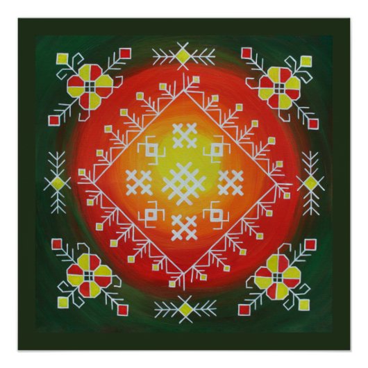 シンボル伝統的付きラトビアフォークアー絵画ト ポスター (正面)