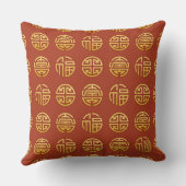 シンボル福呂寿：幸運、繁栄、長寿 クッション (裏面)