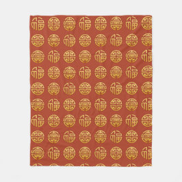 シンボル福呂寿：幸運、繁栄、長寿 フリースブランケット