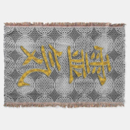 シンボル霊気金ゴールド+生け花 スローブランケット