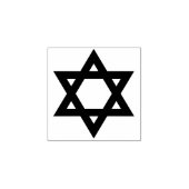 シンボル/アイコンのみ – DAVID STAR +アイディア ラバースタンプ (インプリント)