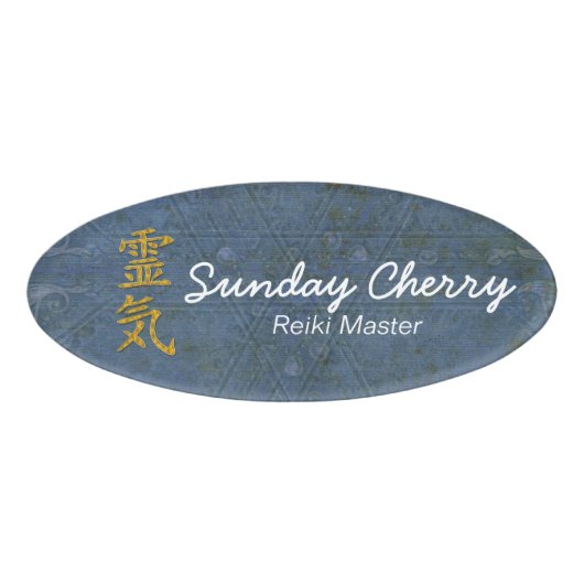 シンボル/署名霊気金ゴールド+バックグラー&アイディア 名札 (正面)