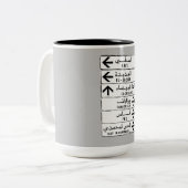 シンポスト、マラケチ、モロッコ ツートーンマグカップ (正面左)