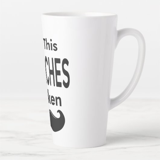 シンマイスマッシャー7 カフェラテマグ (右)