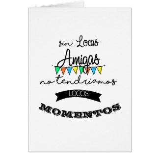 シンロカスアミガスなしテンドリャモスの木目止め