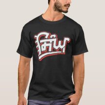 シン – シクの名与え字(Guru Gobind Singh)