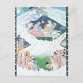 シヴァとパルヴァティの聖家族 ポストカード (正面)