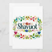 シヴァオット - カラフルなシヴァオット祭りのお祝い 招待状 (正面/裏面)