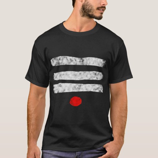 シヴァ ストライプスのギフト Tシャツ (正面)