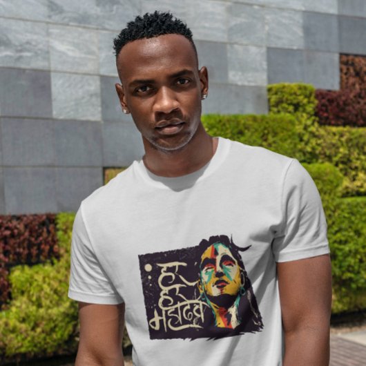 シヴァ・ヒンドゥー教の神文化 Tシャツ