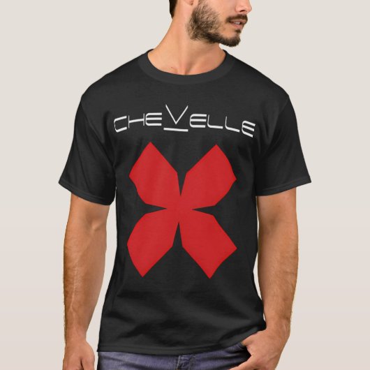 シヴェルバンド Tシャツ (正面)