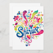シヴォート - カラフルなシヴォートのお祝い 招待状 (正面/裏面)