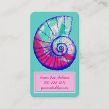 シーかわいらしシェルの呼び出し