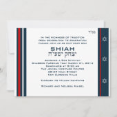 シーアカスタム2 招待状 (正面)