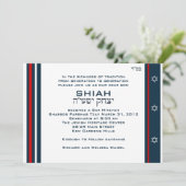 シーアカスタム2 招待状 (スタンド正面)