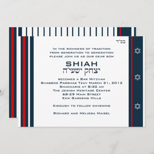 シーアカスタム2 招待状 (正面/裏面)