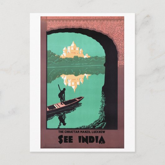 シーインディアチャタールマンジルパレスアジアヴィンテージ ポストカード (正面)