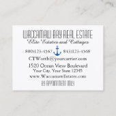 シーエレガントシェルの名刺 名刺 (裏面)