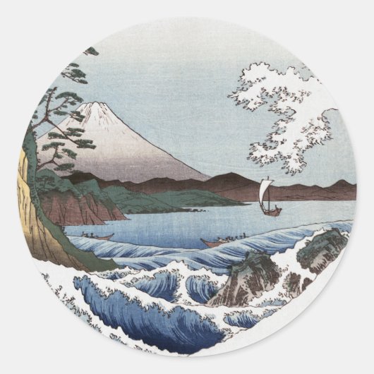 シーオフサッタステッカー ラウンドシール (正面)