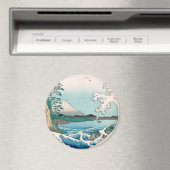 シーオフサッタヒロシゲ日本のファインアート マグネット (インサイチュ (食洗機))