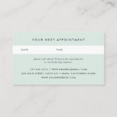 シーガスレスゲード |アポイントメントカード 予約カード (裏面)