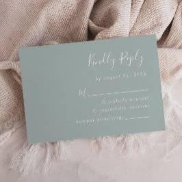 シーガモダンラスのスクリプ結婚ト 出欠カード