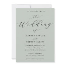 シーガラスグリーンエレガントスモダン結婚スクリプト