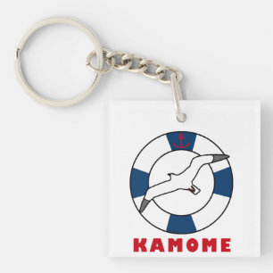 シーガルアンドスイムリングや輪ネイビーブルー キーホルダー