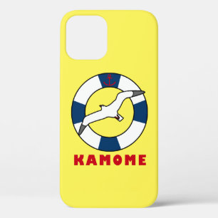 シーガルアンドスイムリングや輪ネイビーブルー iPhone 12ケース