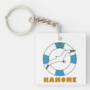 シーガルアンドスイムリングや輪 キーホルダー