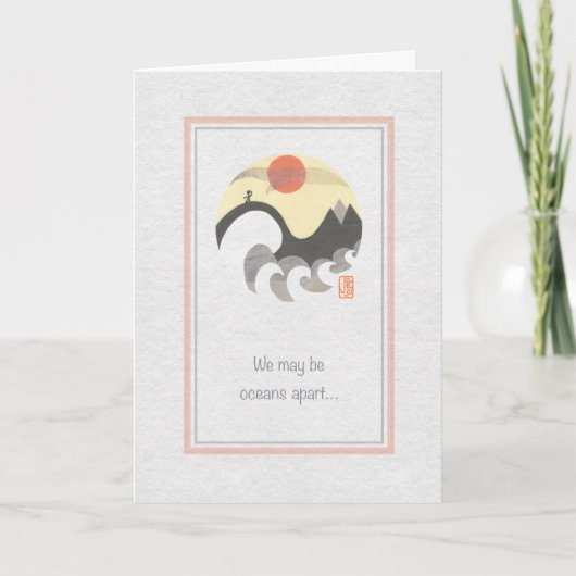 シーガルサークルオーシャンズアパートフレンドカード カード (正面)