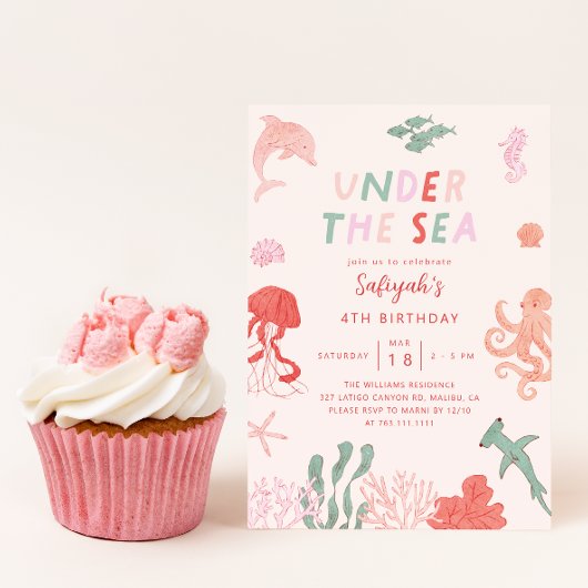 シーガールバースデーパーティーの下で 招待状