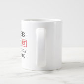 シークレッおもしろいト・ジョブ・マグ – "私の仕事は最高機密であり、ない ジャンボコーヒーマグカップ (裏面)