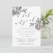 シークレットガーデンバルミツワー招待状 招待状 (スタンド正面)